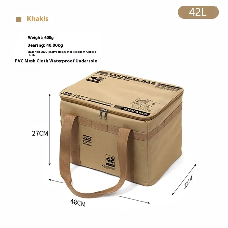 Camping Cookware Storage Bag, 30L to 56L with MOLLE Webbing 10 Camping Cookware Storage Bag, 30L to 56L with MOLLE Webbing - view 10