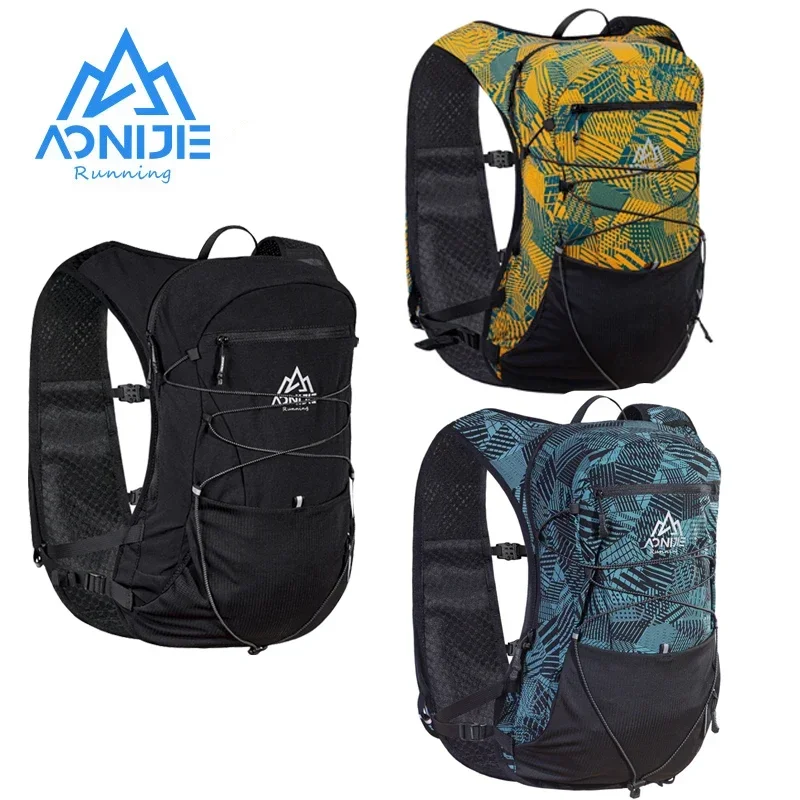 Cross Country Running Vest 12L Hydration Harness AONIJIE 1 Cross country running vest in yellow with front bottle pockets and adjustable chest harness straps