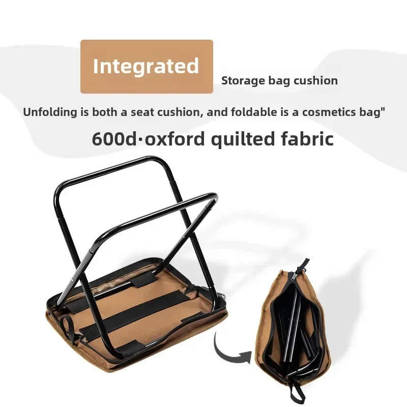 Ultralight Pocket Camping Stool 300g Aluminum and 600D Oxford 3 Ultralight Pocket Camping Stool 300g Aluminum and 600D Oxford - view 3