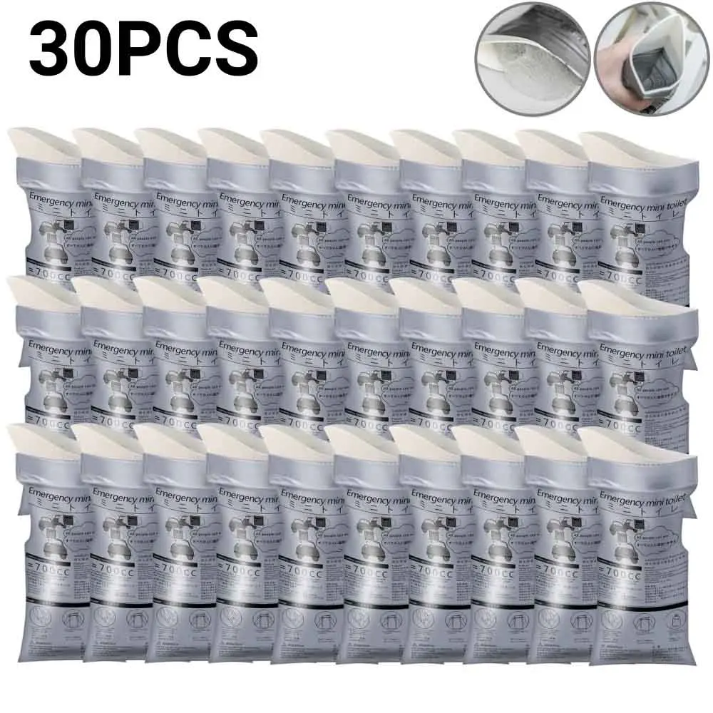 Disposable Urine Bags 700ml with Leak Proof Seal and Flow Guide 11 Disposable Urine Bags 700ml with Leak Proof Seal and Flow Guide - view 11