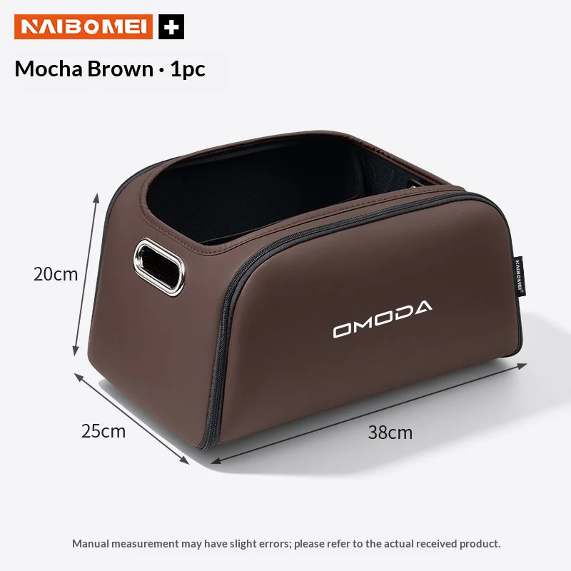 Leather Trunk Toolbox Storage Bag for Chery Omoda 5 C5 E5 and O5 10 Leather Trunk Toolbox Storage Bag for Chery Omoda 5 C5 E5 and O5 - view 10