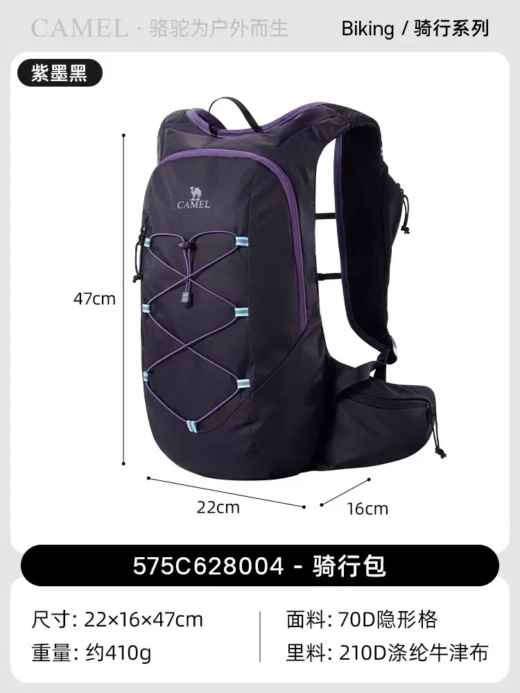 Foldable Canvas Backpack 20L Ultralight - Golden Camel 9 Foldable Canvas Backpack 20L Ultralight - Golden Camel - view 9