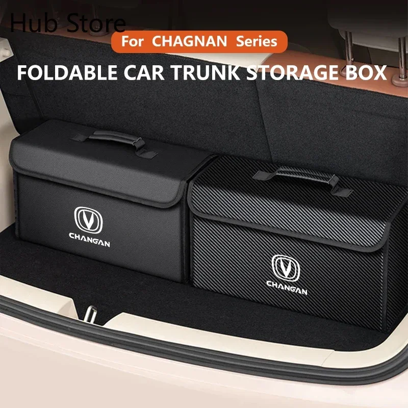 Foldable Leather Storage Box for Changan CS75 Plus and More 2 Foldable Leather Storage Box for Changan CS75 Plus and More - view 2