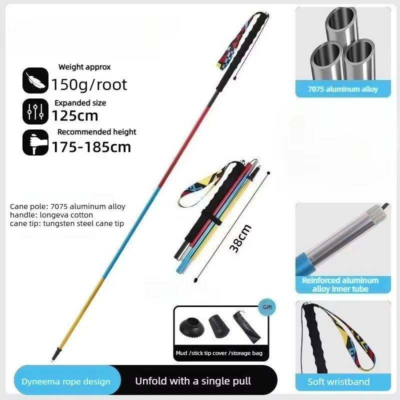 Aluminum Trail Running Poles 7075 Folding Ultralight 2 Pack 11 Aluminum Trail Running Poles 7075 Folding Ultralight 2 Pack - view 11