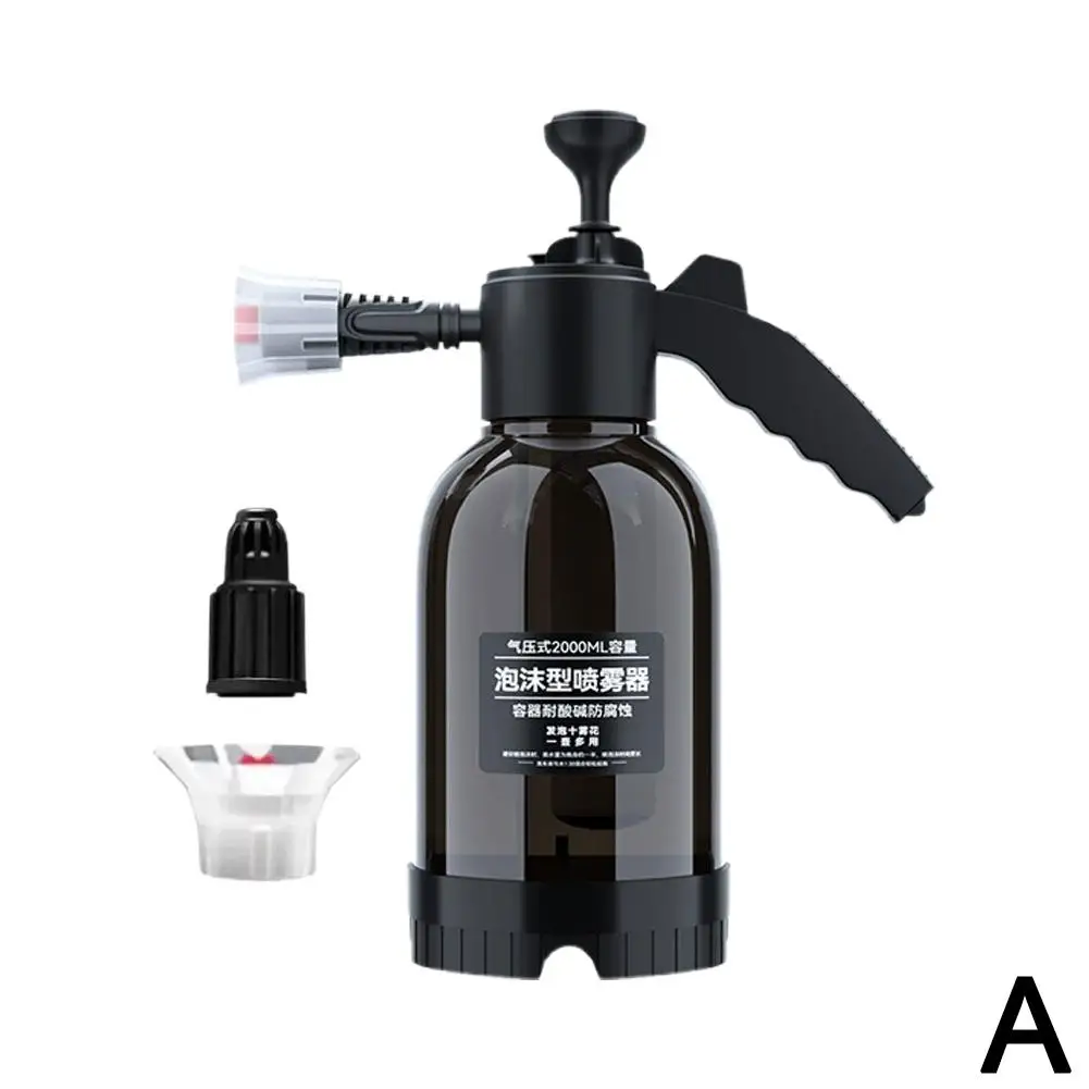 Car Wash Foam Sprayer 2L Handheld High Pressure Hand Pump 8 Car Wash Foam Sprayer 2L Handheld High Pressure Hand Pump - view 8