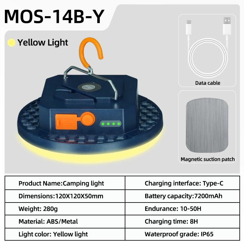 Dual Color Camping Lantern Rechargeable LED with Phone Charging 7 Dual Color Camping Lantern Rechargeable LED with Phone Charging - view 7