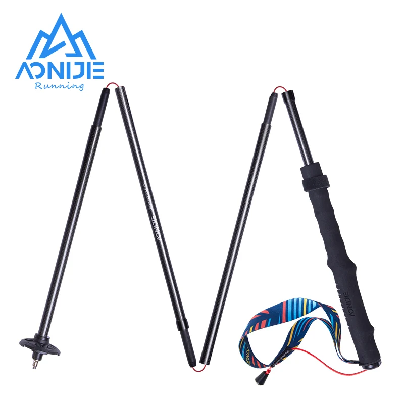 Fixed Length Trekking Poles Carbon Fiber Pair AONIJIE 1 Fixed length trekking poles in carbon fiber shown folded with drawstring and EVA grips
