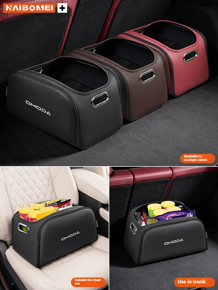 Leather Trunk Toolbox Storage Bag for Chery Omoda 5 C5 E5 and O5 4 Leather Trunk Toolbox Storage Bag for Chery Omoda 5 C5 E5 and O5 - view 4