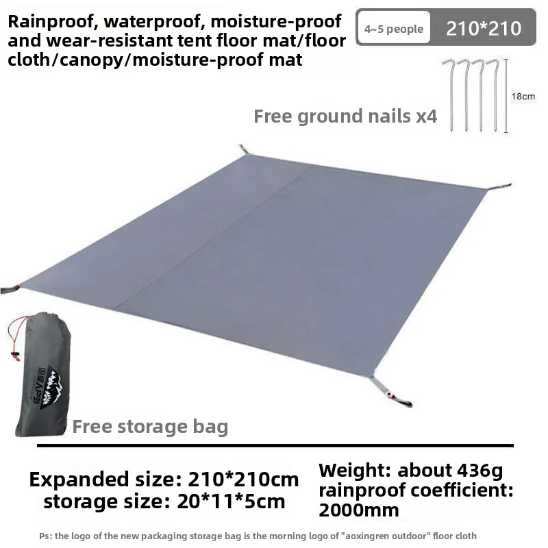 Tent Footprint Ground Sheet 210D Oxford with Metal Grommets 12 Tent Footprint Ground Sheet 210D Oxford with Metal Grommets - view 12