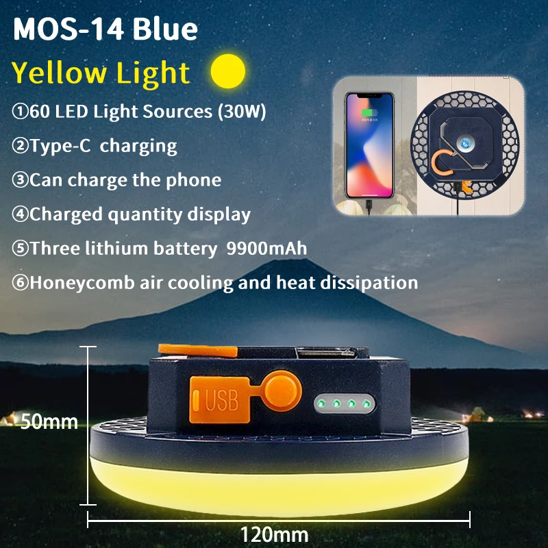 Ultra Bright Tent Light, Magnetic Rechargeable 15W or 30W 10 Ultra Bright Tent Light, Magnetic Rechargeable 15W or 30W - view 10