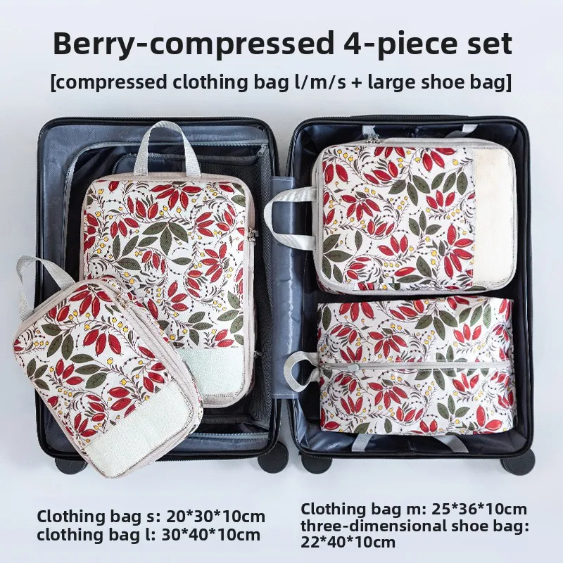 Patterned Zipper Compression Cubes, XL, L and M Nylon Set 9 Patterned Zipper Compression Cubes, XL, L and M Nylon Set - view 9