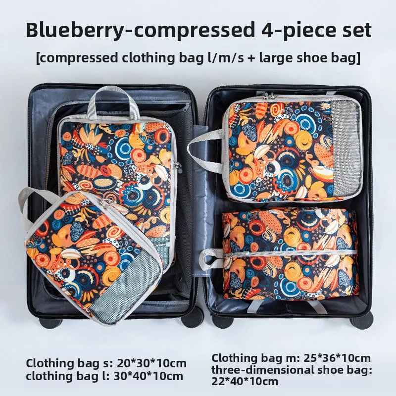 Patterned Zipper Compression Cubes, XL, L and M Nylon Set 10 Patterned Zipper Compression Cubes, XL, L and M Nylon Set - view 10