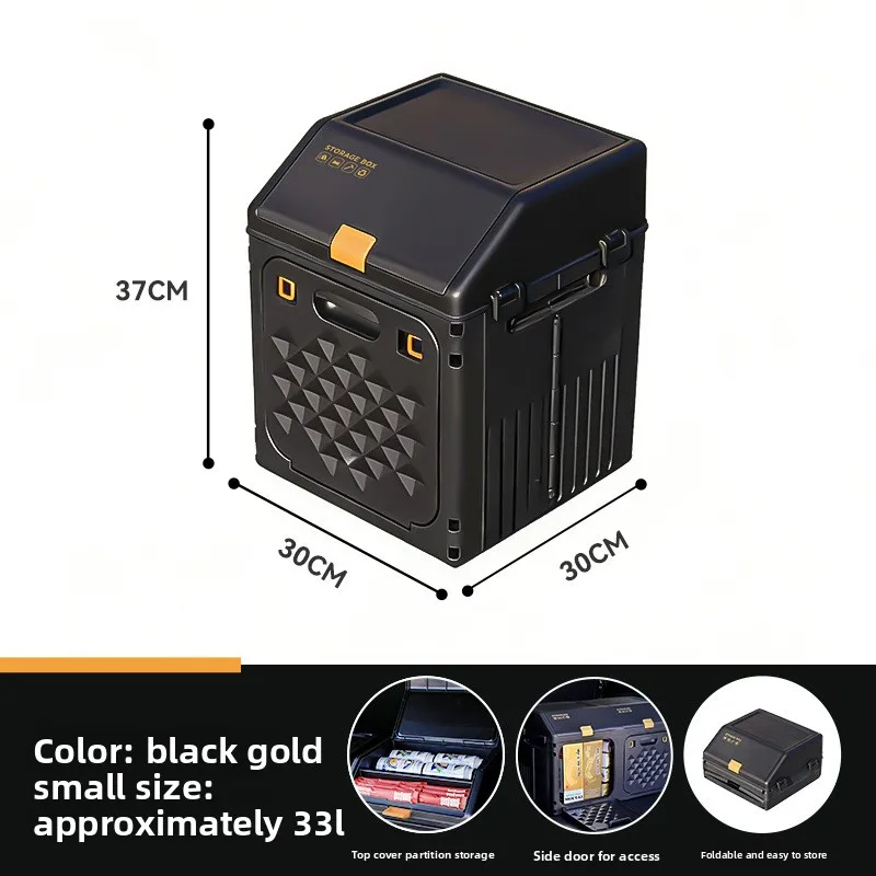 Foldable Camping Storage Box with Bevel Design, 33L or 66L 6 Foldable Camping Storage Box with Bevel Design, 33L or 66L - view 6