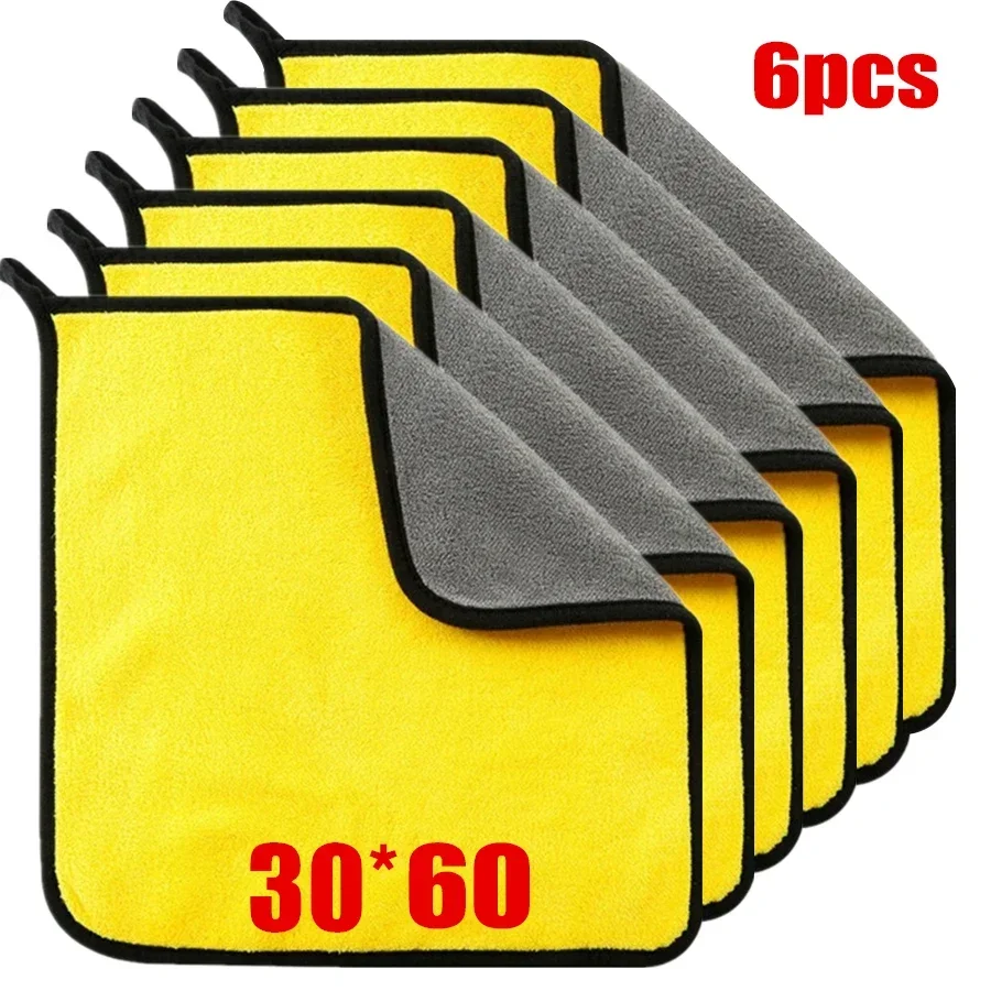 Double Layer Microfiber Towel Thick Car Drying Cloth Multi Pack 9 Double Layer Microfiber Towel Thick Car Drying Cloth Multi Pack - view 9