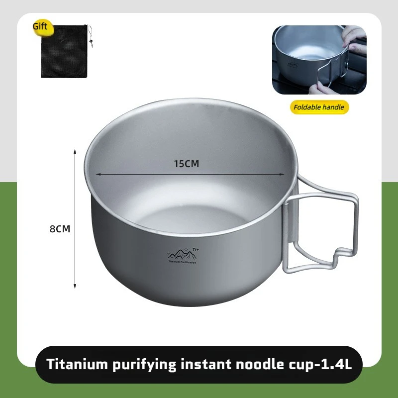 Titanium Bail Handle Pot 1.2L or 1.4L for Backpacking 8 Titanium Bail Handle Pot 1.2L or 1.4L for Backpacking - view 8