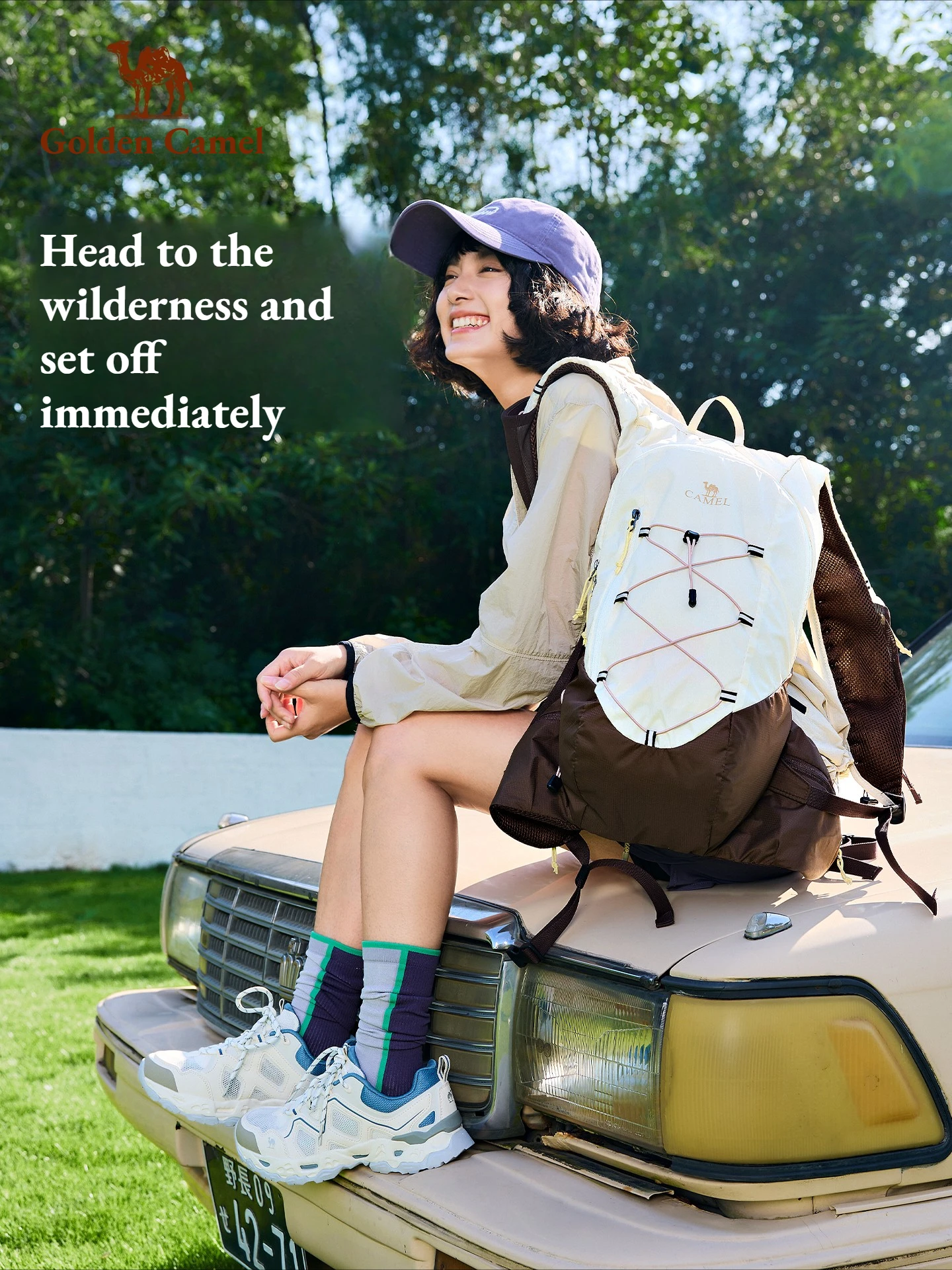 Foldable Canvas Backpack 20L Ultralight - Golden Camel 3 Foldable Canvas Backpack 20L Ultralight - Golden Camel - view 3