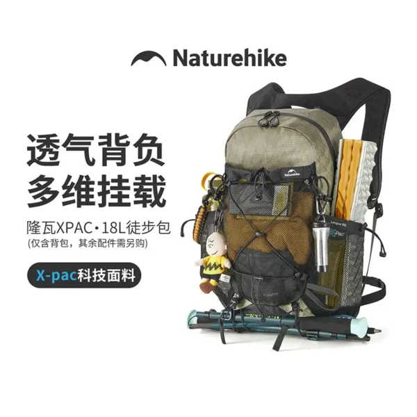 18L breathable hiking backpack shown from the front with shoulder straps and side pockets