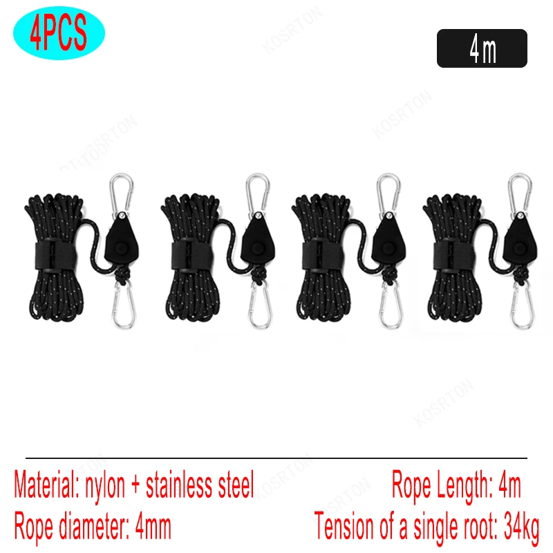 Reflective Tent Guyline with Pulley Tensioner, 4 m or 5 m 8 Reflective Tent Guyline with Pulley Tensioner, 4 m or 5 m - view 8