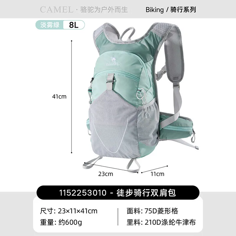Cross Country Running Backpack Lightweight - Golden Camel 11 Cross Country Running Backpack Lightweight - Golden Camel - view 11