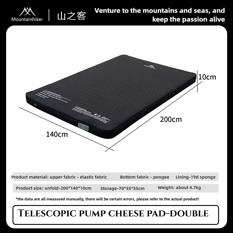 Inflatable Sponge Mattress 10 cm Thick, Single or Double Size 6 Inflatable Sponge Mattress 10 cm Thick, Single or Double Size - view 6