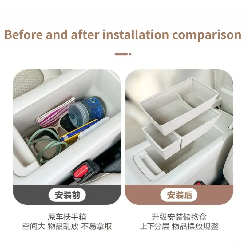 Layered Armrest Storage Box for GWM ORA 5 Center Console 4 Layered Armrest Storage Box for GWM ORA 5 Center Console - view 4