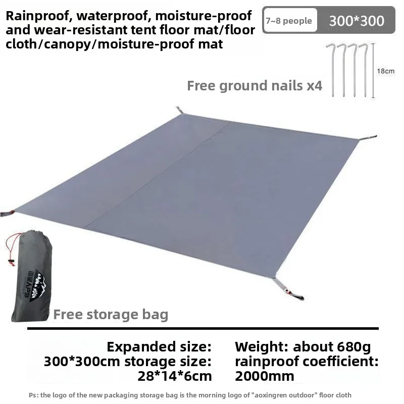 Tent Footprint Ground Sheet 210D Oxford with Metal Grommets 10 Tent Footprint Ground Sheet 210D Oxford with Metal Grommets - view 10
