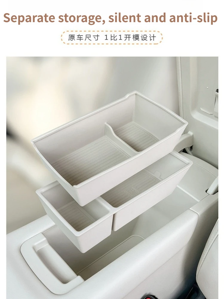 Layered Armrest Storage Box for GWM ORA 5 Center Console 5 Layered Armrest Storage Box for GWM ORA 5 Center Console - view 5