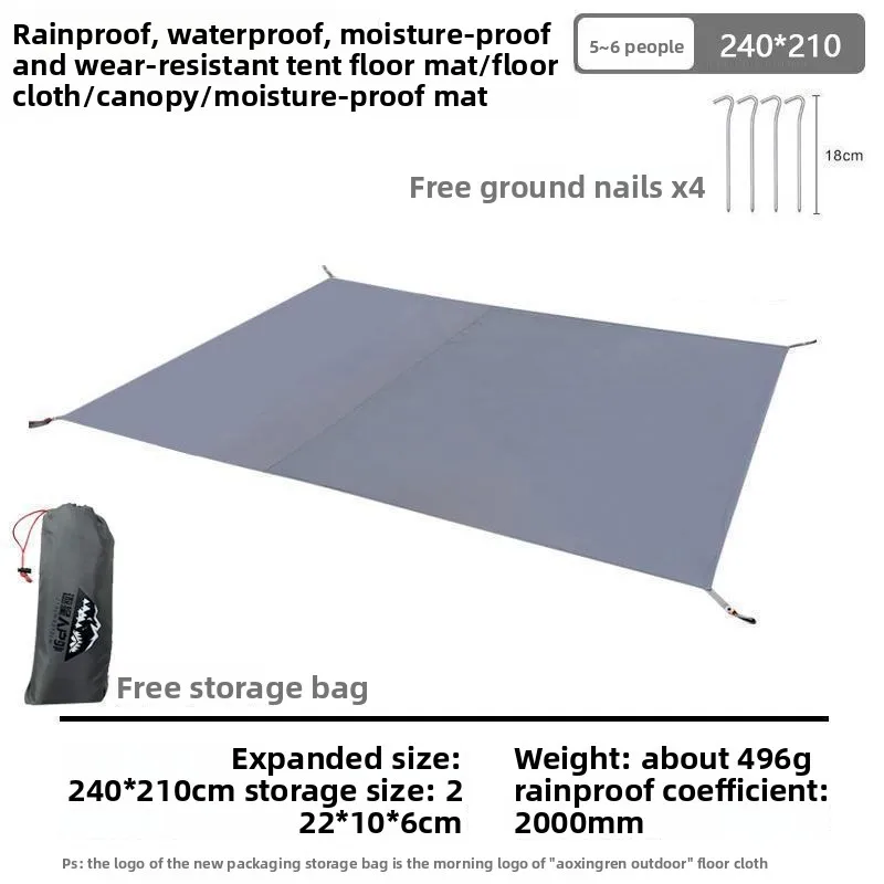 Tent Footprint Ground Sheet 210D Oxford with Metal Grommets 8 Tent Footprint Ground Sheet 210D Oxford with Metal Grommets - view 8