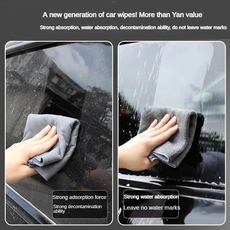 Lint Free Microfiber Towel Soft Absorbent Car Cleaning Cloth 5 Lint Free Microfiber Towel Soft Absorbent Car Cleaning Cloth - view 5