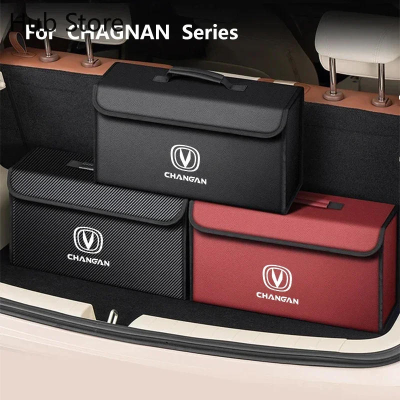 Foldable Leather Storage Box for Changan CS75 Plus and More 5 Foldable Leather Storage Box for Changan CS75 Plus and More - view 5
