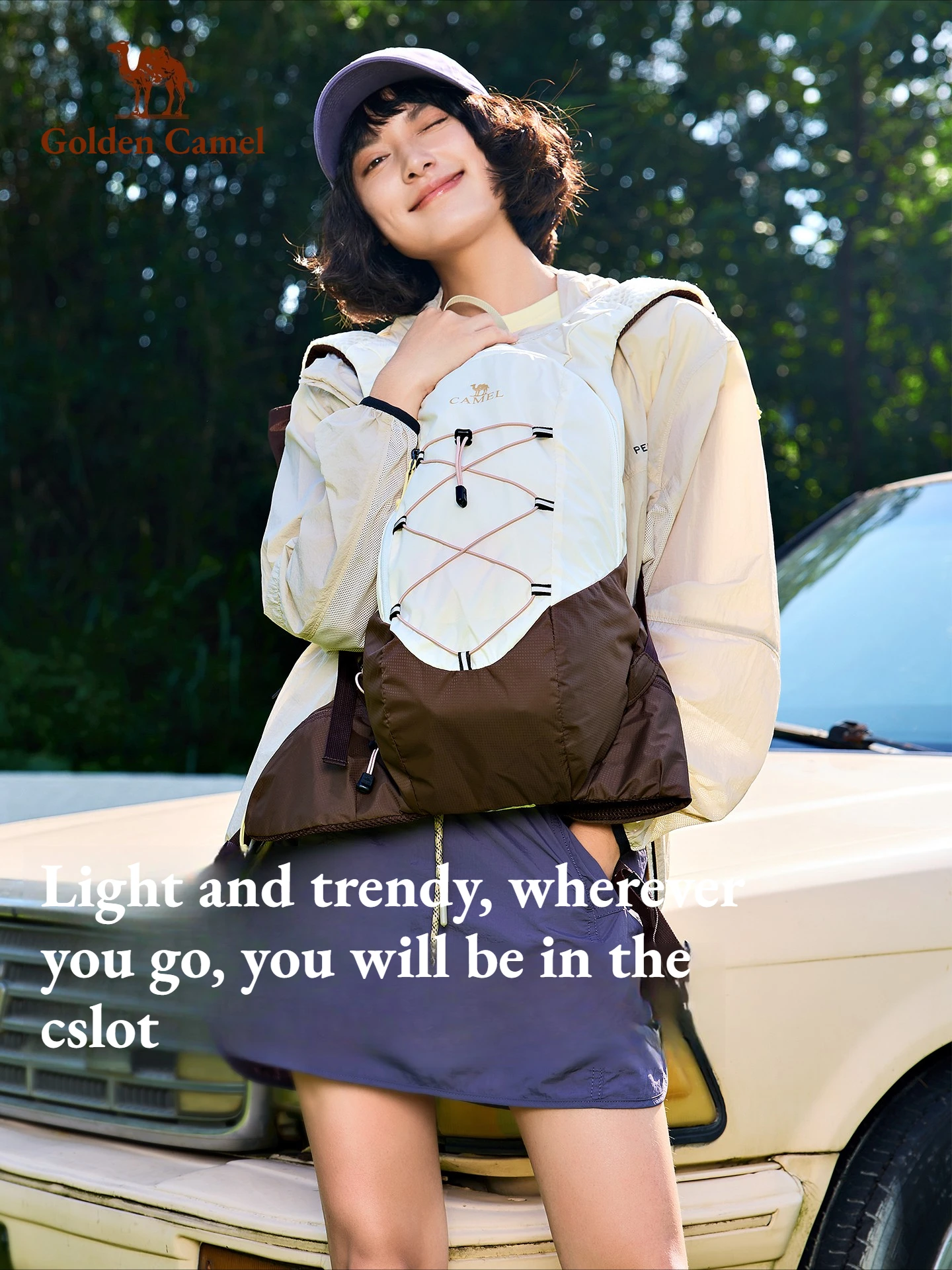 Foldable Canvas Backpack 20L Ultralight - Golden Camel 5 Foldable Canvas Backpack 20L Ultralight - Golden Camel - view 5