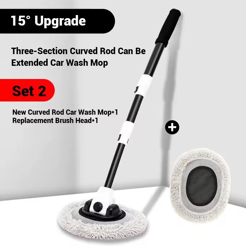 Telescoping Car Wash Mop with Chenille Head 59 to 110 cm Pole 8 Telescoping Car Wash Mop with Chenille Head 59 to 110 cm Pole - view 8