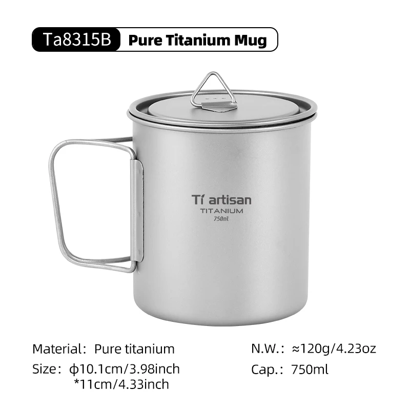Folding Handle Titanium Mug for Camping, 200ml to 750ml 12 Folding Handle Titanium Mug for Camping, 200ml to 750ml - view 12