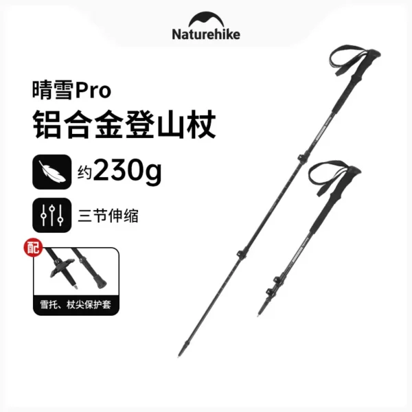 Collapsible aluminum hiking pole in grey with EVA grip, shown collapsed and extended