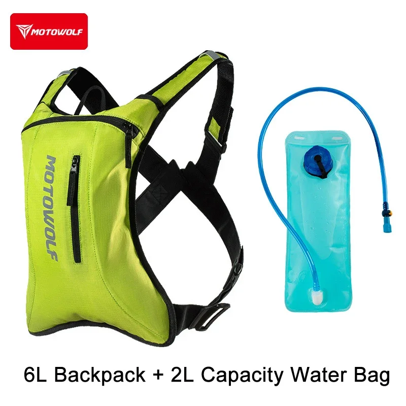 Motocross Hydration Pack with 2L EVA Water Bag for MTB Riding 7 Motocross Hydration Pack with 2L EVA Water Bag for MTB Riding - view 7