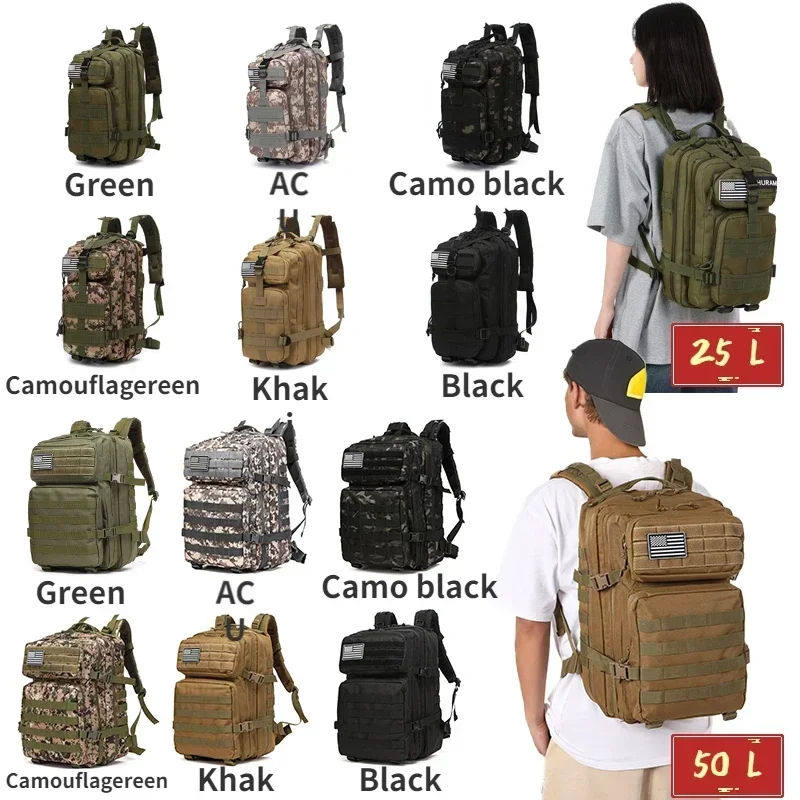 600D Tactical Backpack 25L or 50L MOLLE Bag for Hiking 3 600D Tactical Backpack 25L or 50L MOLLE Bag for Hiking - view 3