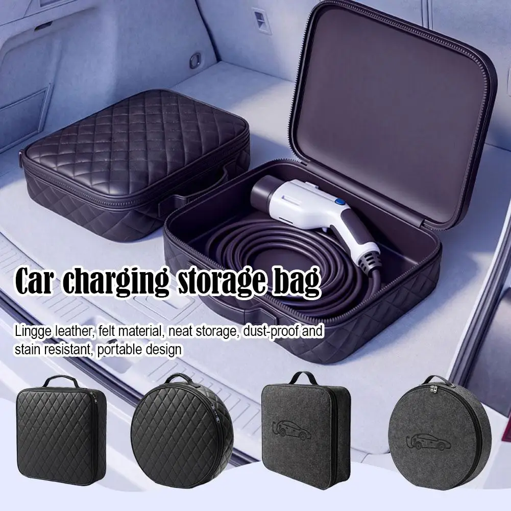 Leather EV Charger Bag in Round or Square Leather or Felt 1 Leather ev charger bag shown in round and square styles for a car armrest box
