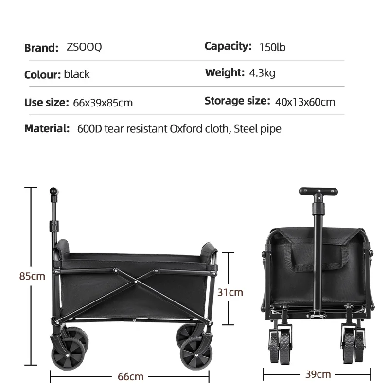 Folding Camping Cart Heavy Duty Utility Wagon with 4 Wheels 3 Folding Camping Cart Heavy Duty Utility Wagon with 4 Wheels - view 3