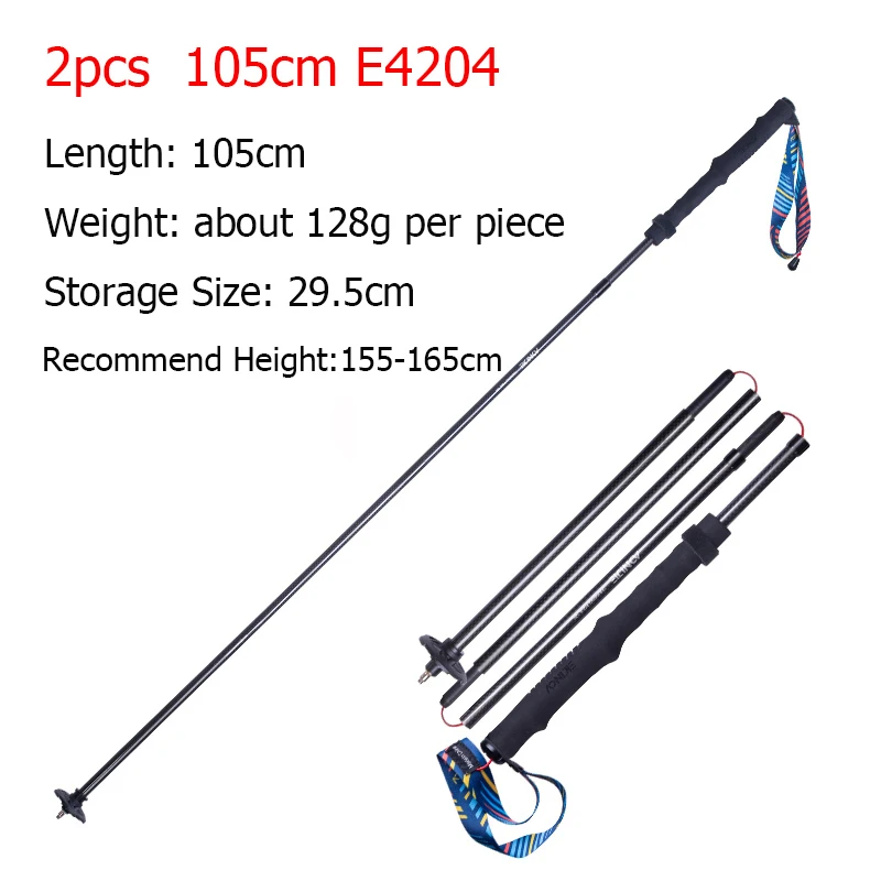 Fixed Length Trekking Poles Carbon Fiber Pair AONIJIE 9 Fixed Length Trekking Poles Carbon Fiber Pair AONIJIE - view 9