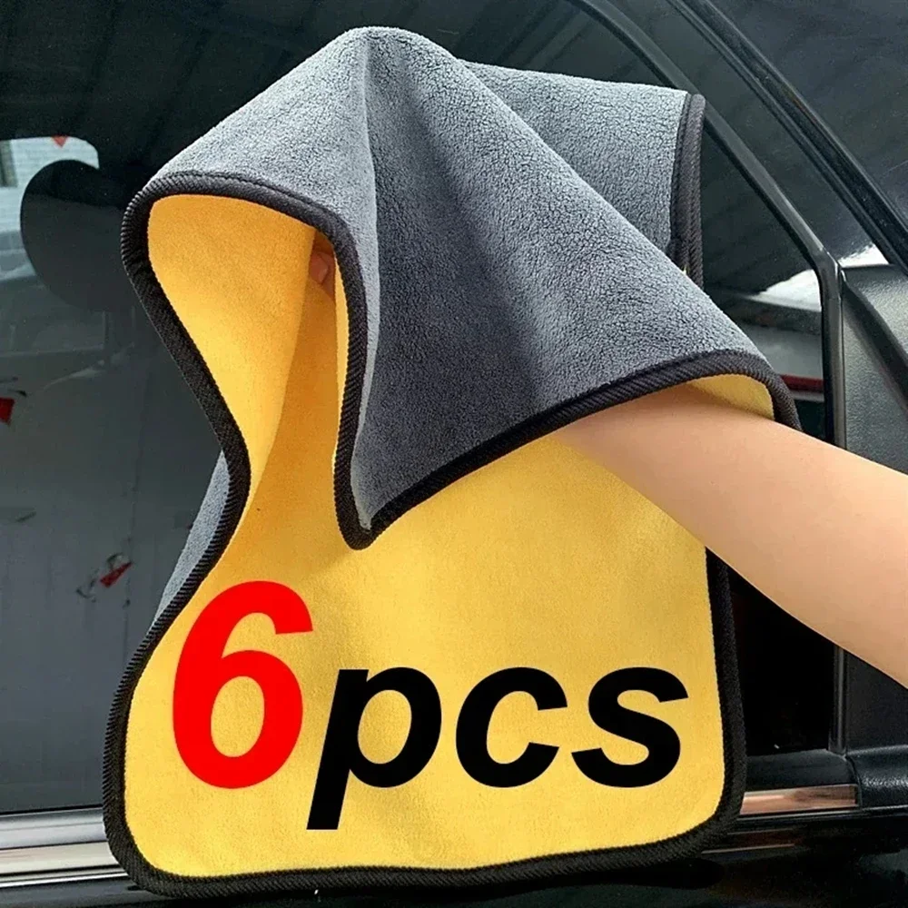 Double Layer Microfiber Towel Thick Car Drying Cloth Multi Pack 1 Double layer microfiber towel folded beside a freshly washed car door