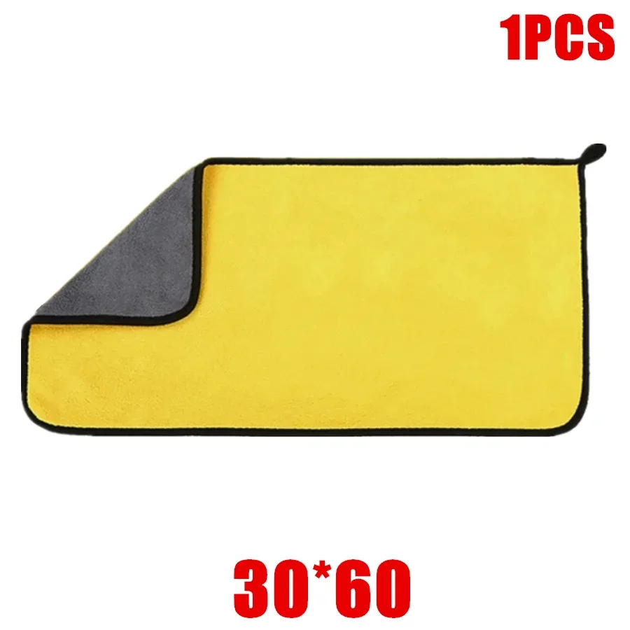 Double Layer Microfiber Towel Thick Car Drying Cloth Multi Pack 11 Double Layer Microfiber Towel Thick Car Drying Cloth Multi Pack - view 11