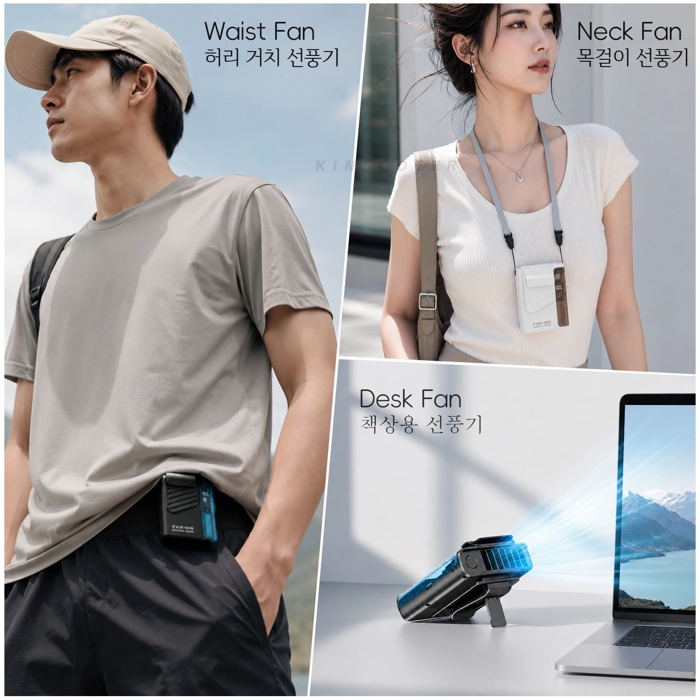 Hanging Waist Fan 4000mAh USB Rechargeable Bladeless Mini Fan 6 Hanging Waist Fan 4000mAh USB Rechargeable Bladeless Mini Fan - view 6