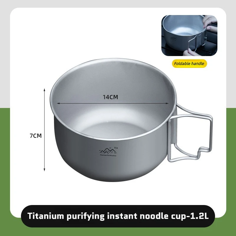 Titanium Bail Handle Pot 1.2L or 1.4L for Backpacking 7 Titanium Bail Handle Pot 1.2L or 1.4L for Backpacking - view 7