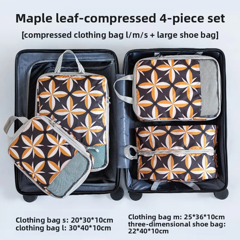 Patterned Zipper Compression Cubes, XL, L and M Nylon Set 7 Patterned Zipper Compression Cubes, XL, L and M Nylon Set - view 7