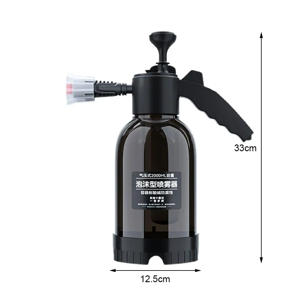 Car Wash Foam Sprayer 2L Handheld High Pressure Hand Pump 6 Car Wash Foam Sprayer 2L Handheld High Pressure Hand Pump - view 6