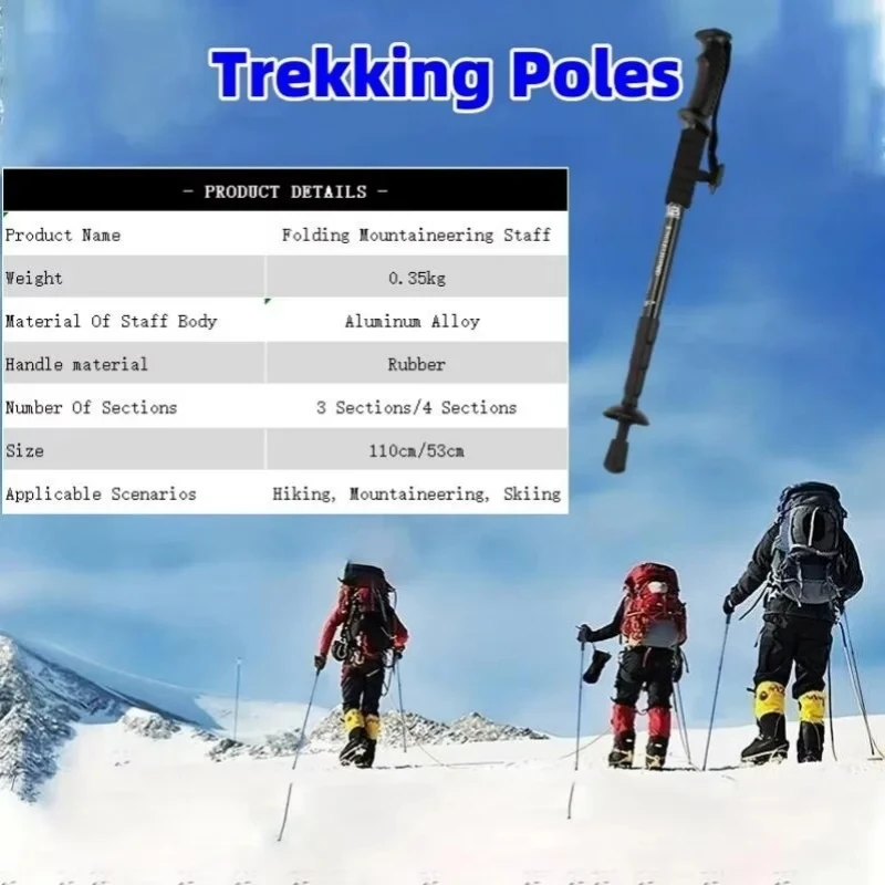 Four Section Trekking Pole Aluminum 110cm Folding Telescopic 4 Four Section Trekking Pole Aluminum 110cm Folding Telescopic - view 4
