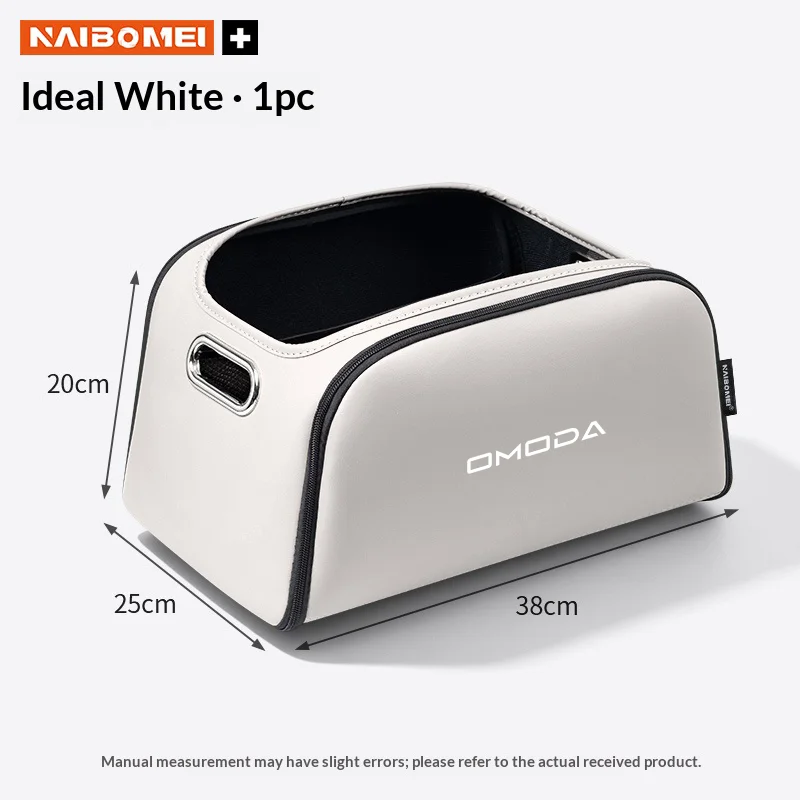Leather Trunk Toolbox Storage Bag for Chery Omoda 5 C5 E5 and O5 9 Leather Trunk Toolbox Storage Bag for Chery Omoda 5 C5 E5 and O5 - view 9