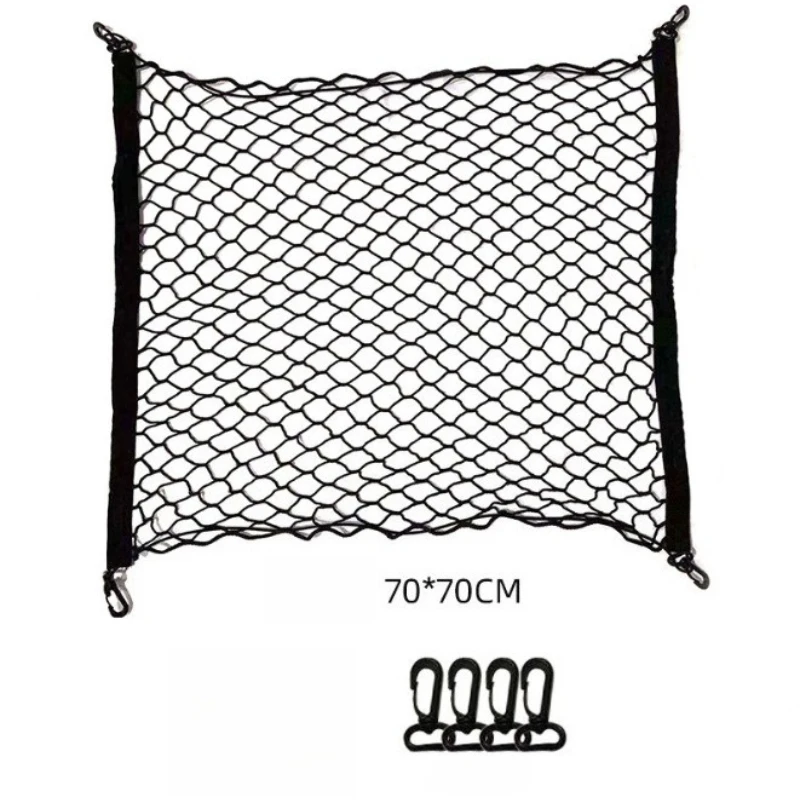 Elastic Trunk Cargo Net with Hooks 70x70 or 110x60 cm 7 Elastic Trunk Cargo Net with Hooks 70x70 or 110x60 cm - view 7