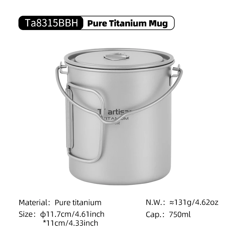 Folding Handle Titanium Mug for Camping, 200ml to 750ml 8 Folding Handle Titanium Mug for Camping, 200ml to 750ml - view 8
