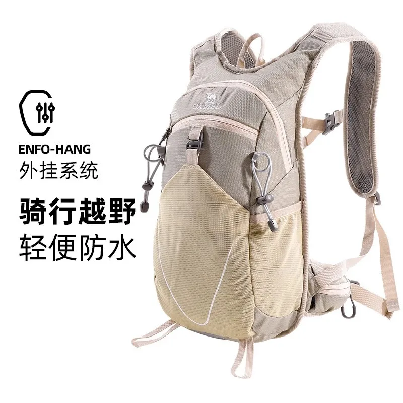 Cross Country Running Backpack Lightweight - Golden Camel 7 Cross Country Running Backpack Lightweight - Golden Camel - view 7